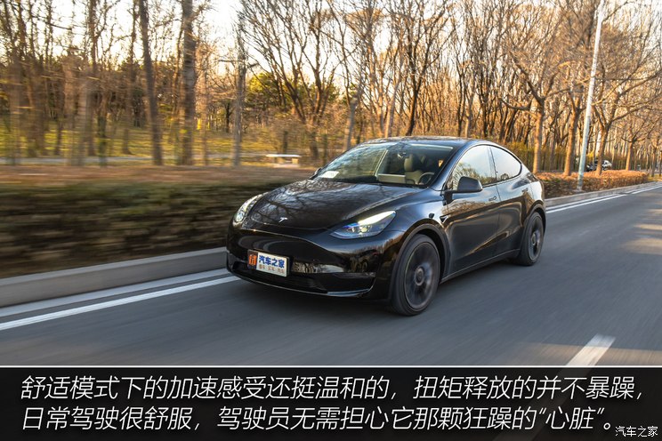 特斯拉Model Y Performance高性能版车价上调1万元