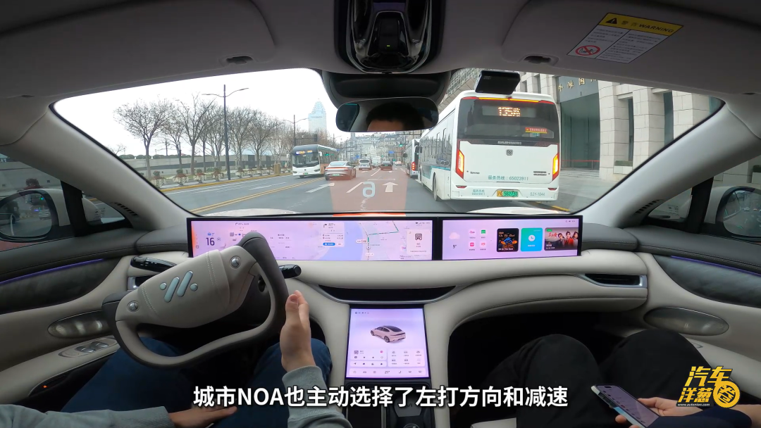 智己城区NOA要加速了？