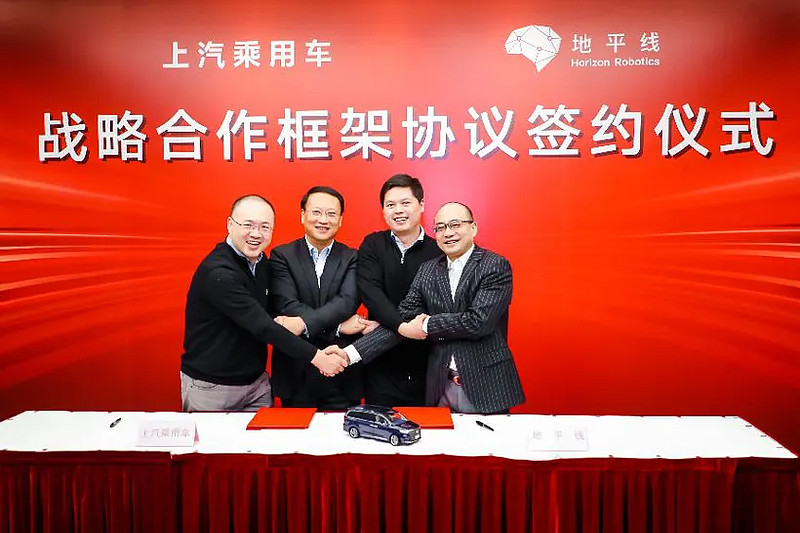 盖世周报 | 车企2月销量大比拼；长安高管回应收购高合传闻