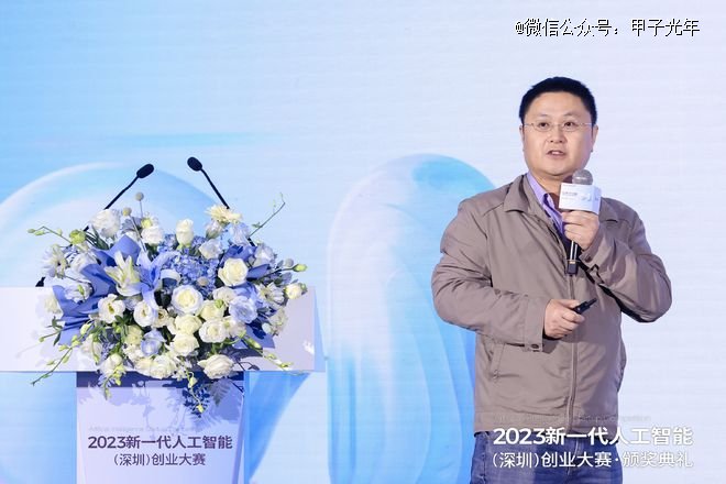 香港科技大学开发高效结合III-V与硅的新集成技术 有助革新数据通信