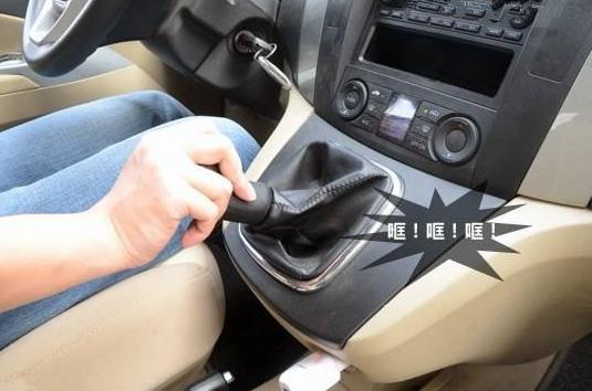 救命知识：刹车失灵该怎么办？