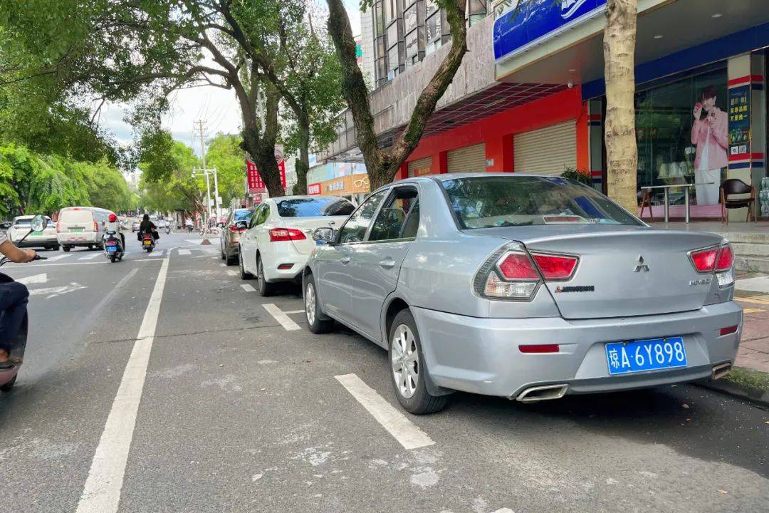 天了噜！ “绿灯行”也要被处罚？