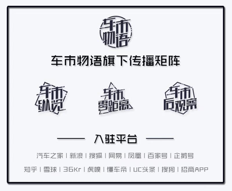 车辆装载率逐步提升之际，智能驾驶回归理性
