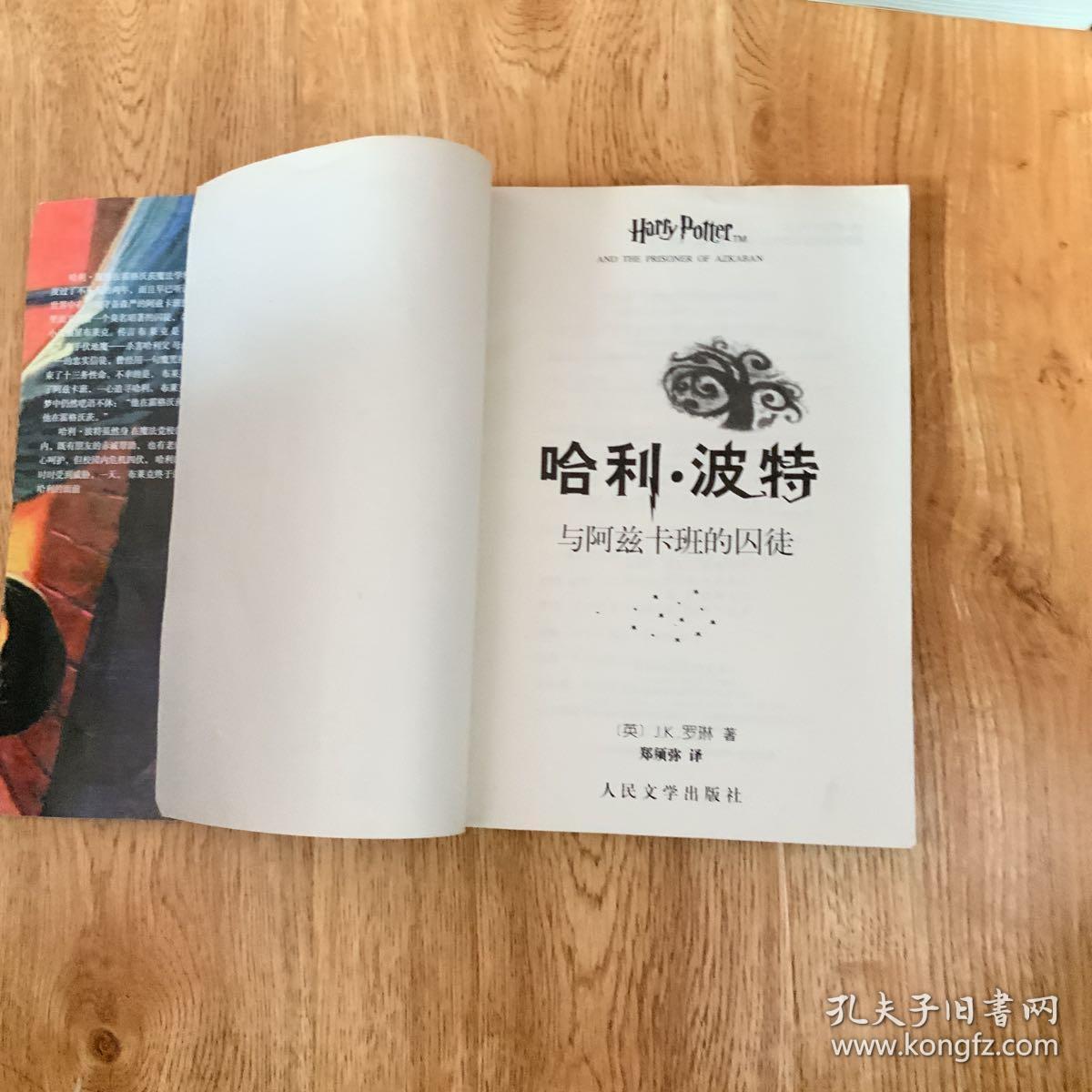 全部在售