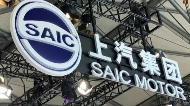 上汽乘用车1-7月累计销量超47.7万辆