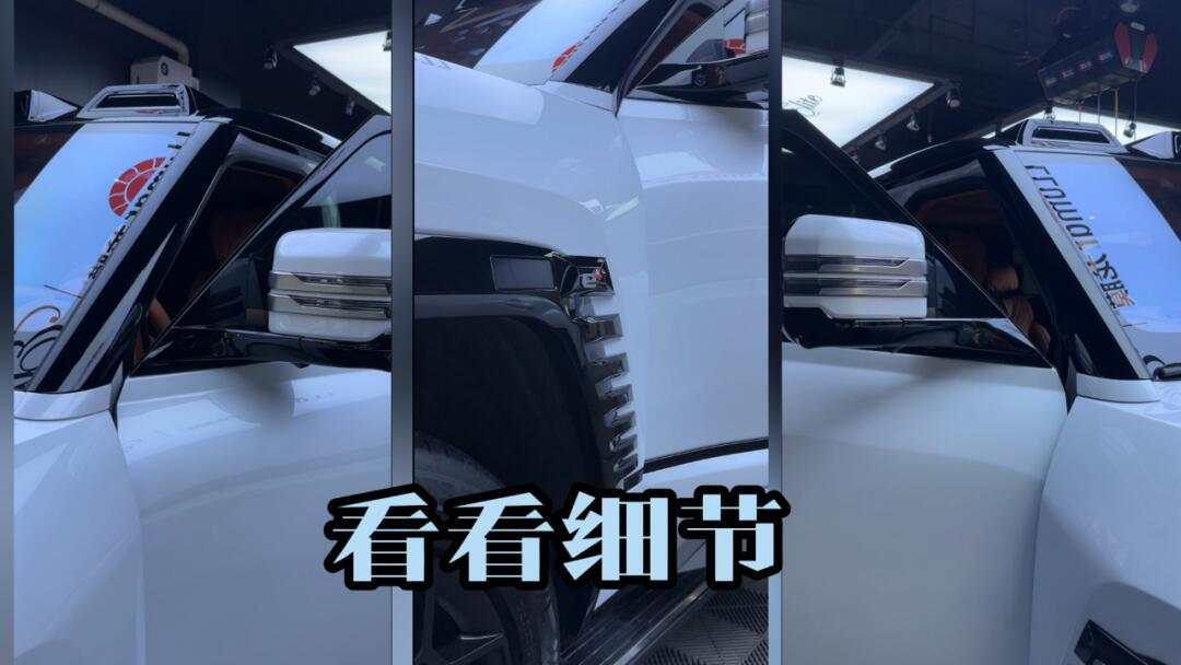 【仰望U8智能手表车控发布】8月15日，