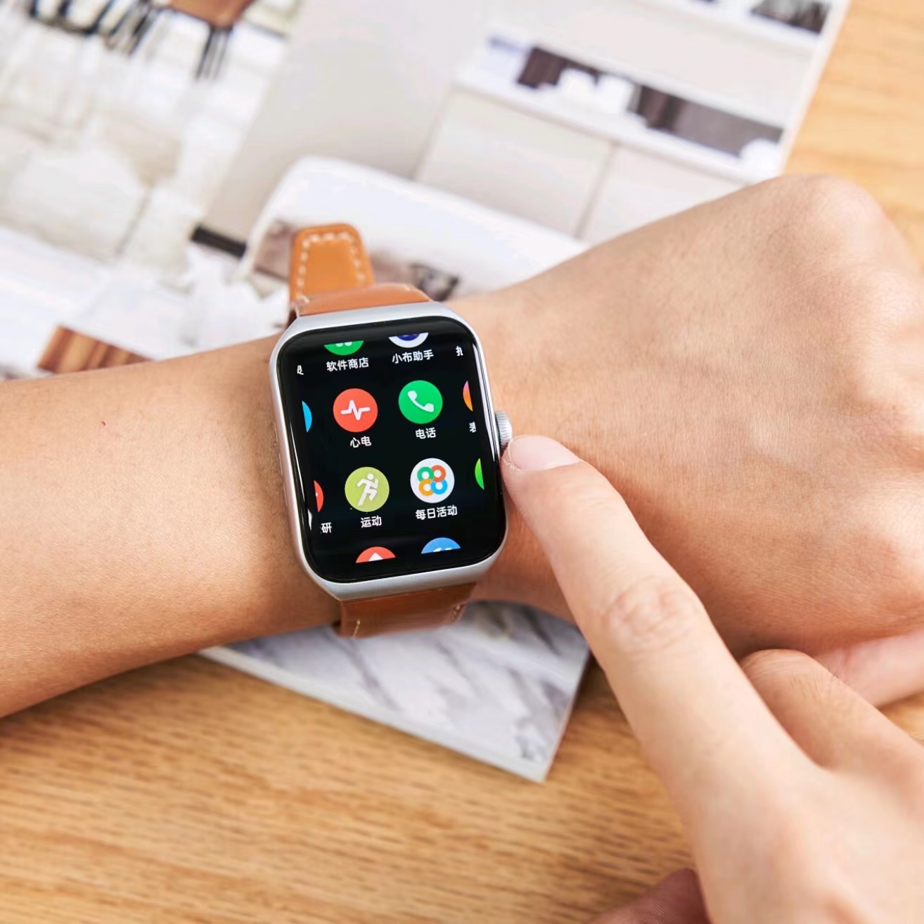 仰望U8首发智能手表车控：支持Apple Watch、OPPO Watch