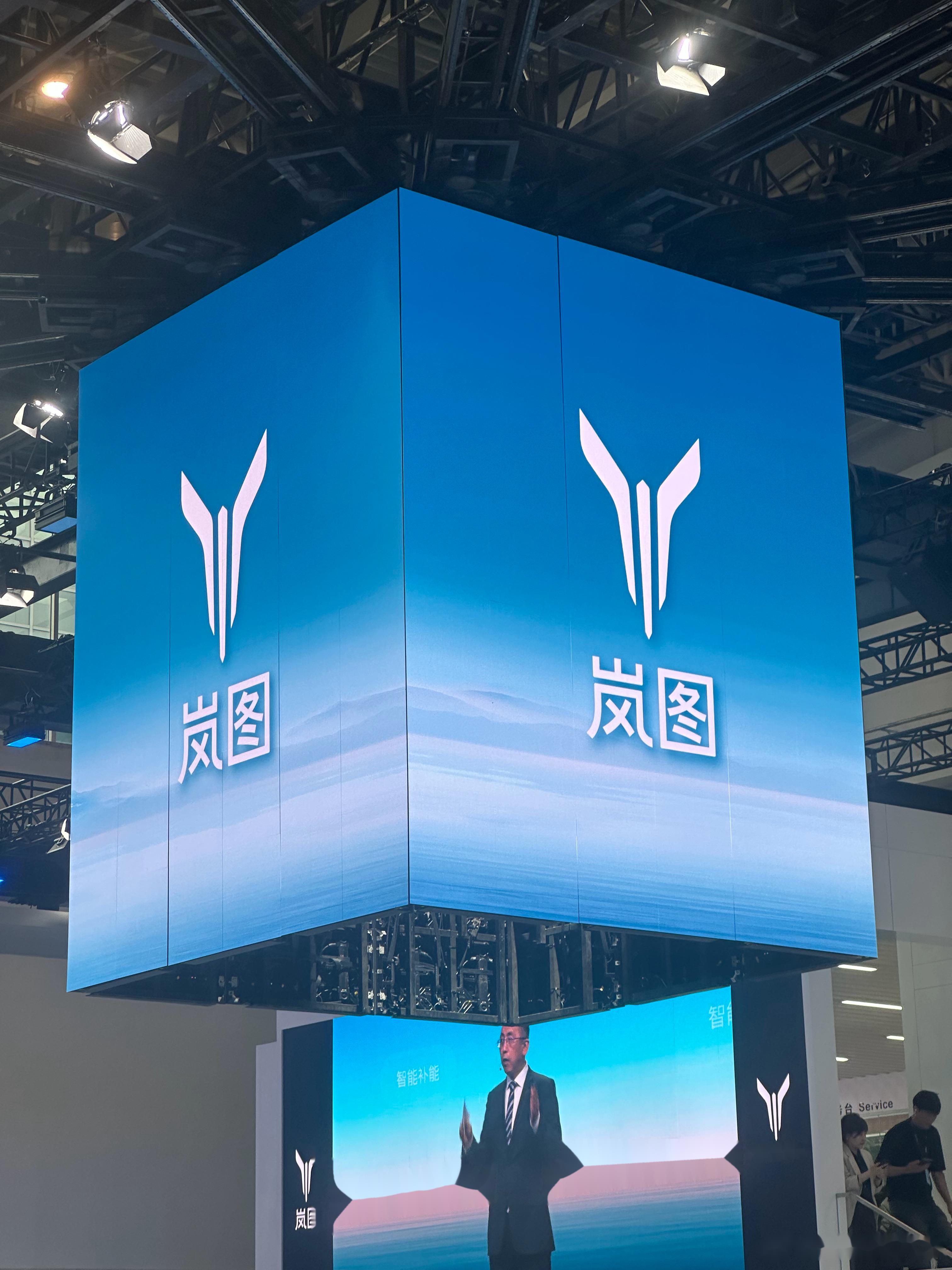 岚图卢放：主打听劝 要了解用户的真正需求