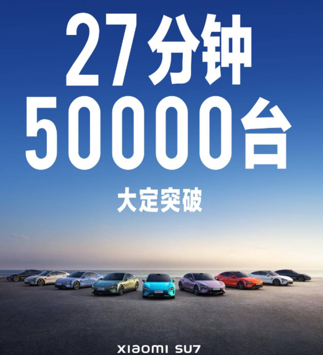 限时19.68万起：领克Z10上市24小时大定超5000台