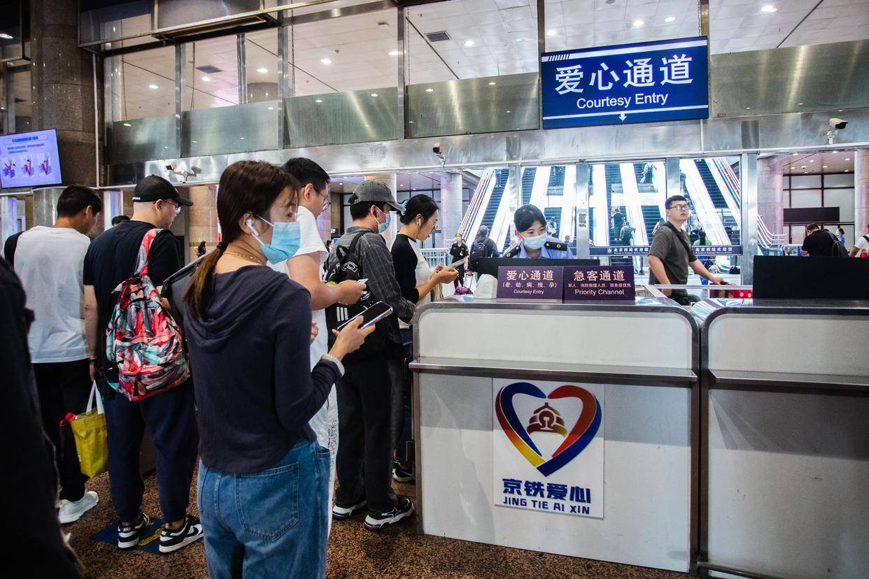 中秋假期将至 铁路新规上线：开车后也能改签了！