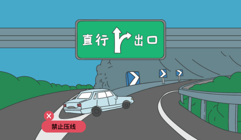 高速夹缝里变道超车致三车连撞 司机：我不认路、要跟上前车