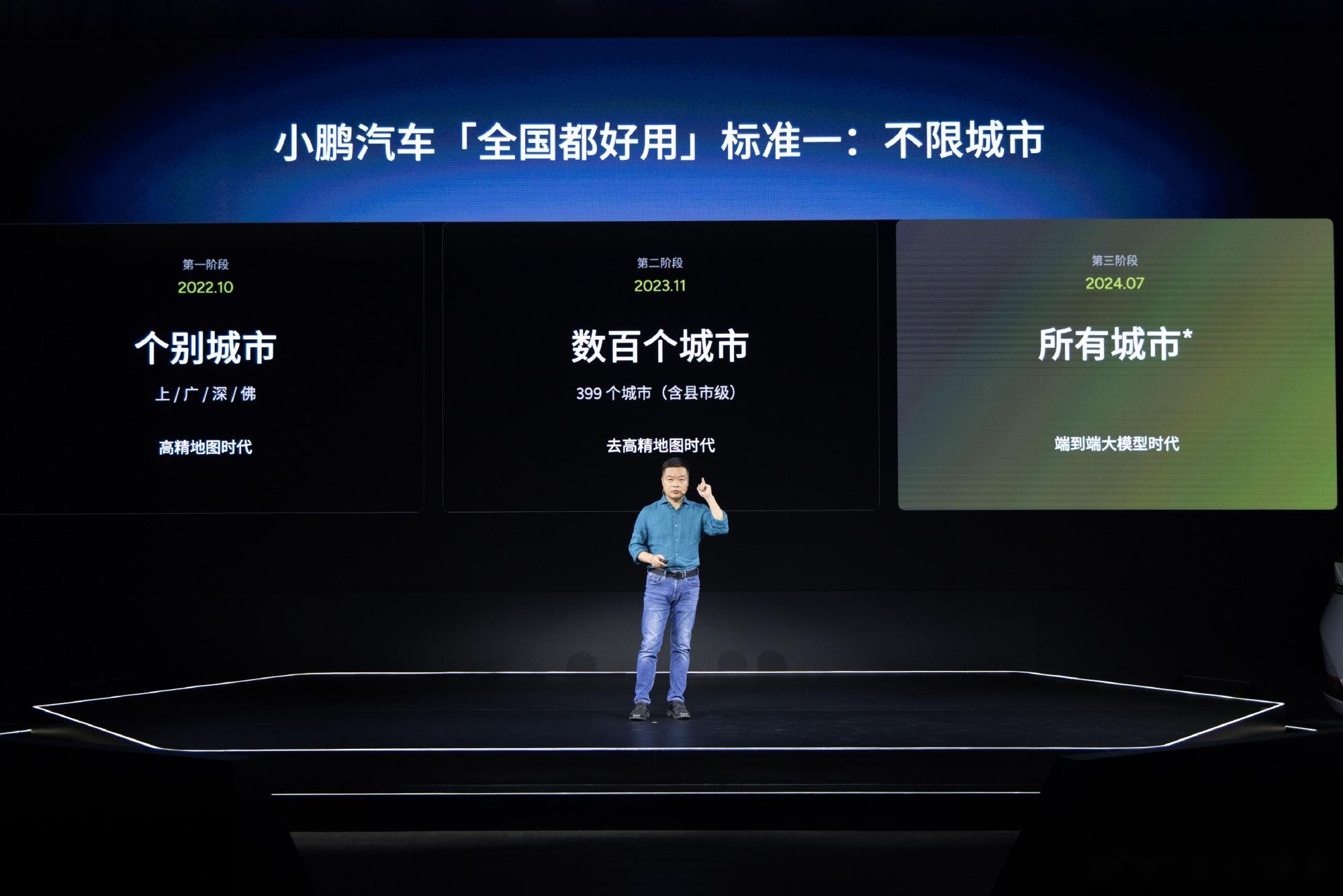 特斯拉资深讲师：汽车完全自动驾驶后就变成一台印钞机