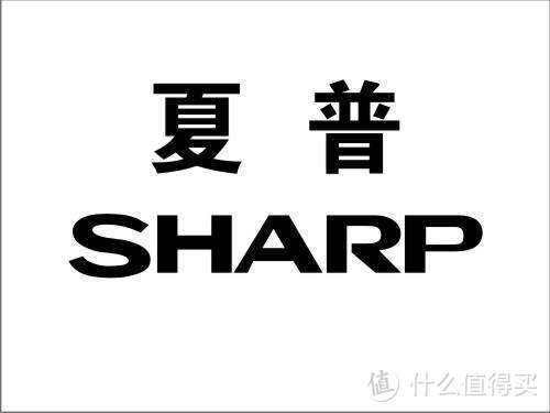 夏普正式宣布进军电动汽车领域：采用富士康平台打造
